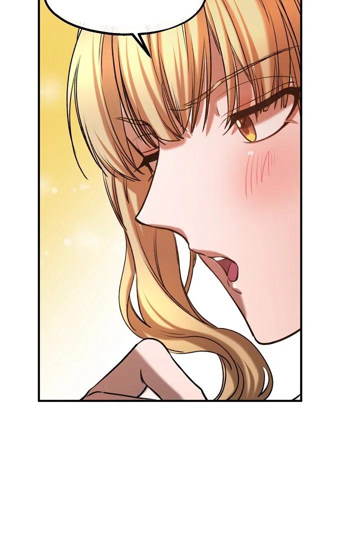 《不要叫雅波特为继姐》第33话 第29页