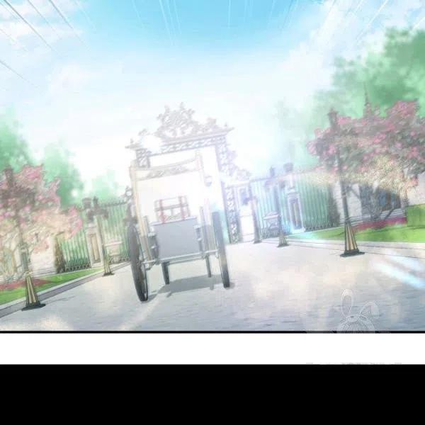 《不要叫雅波特为继姐》第35话 第36页