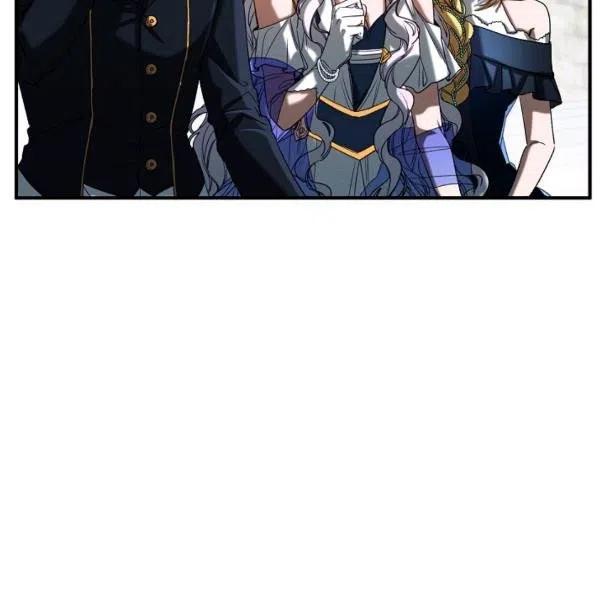 《不要叫雅波特为继姐》第36话 第16页