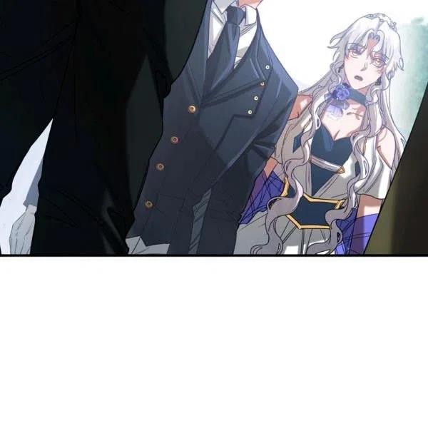 《不要叫雅波特为继姐》第36话 第39页