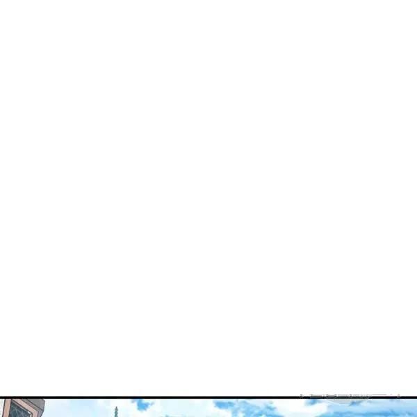 《不要叫雅波特为继姐》第36话 第3页