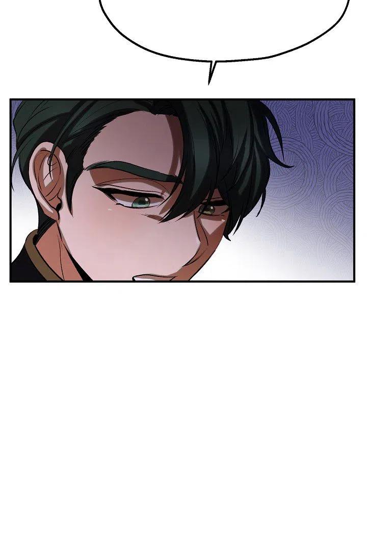 《不要叫雅波特为继姐》第39话 第38页