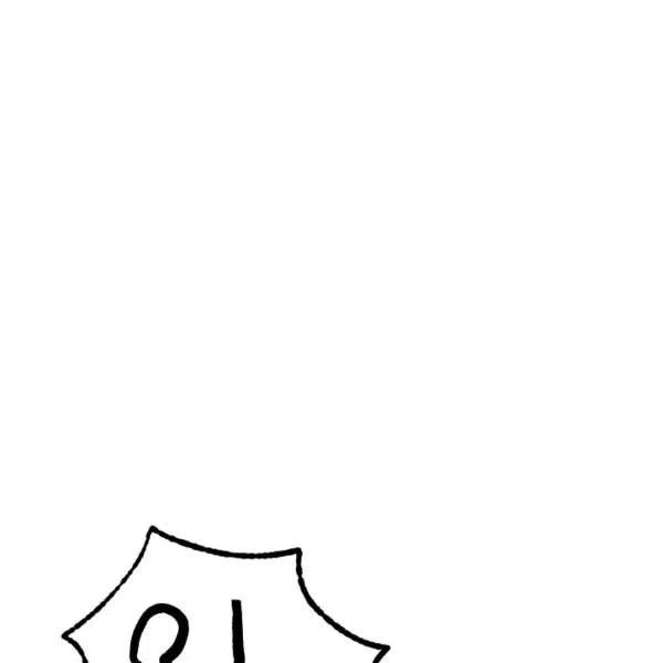 《不要叫雅波特为继姐》第38话 第47页