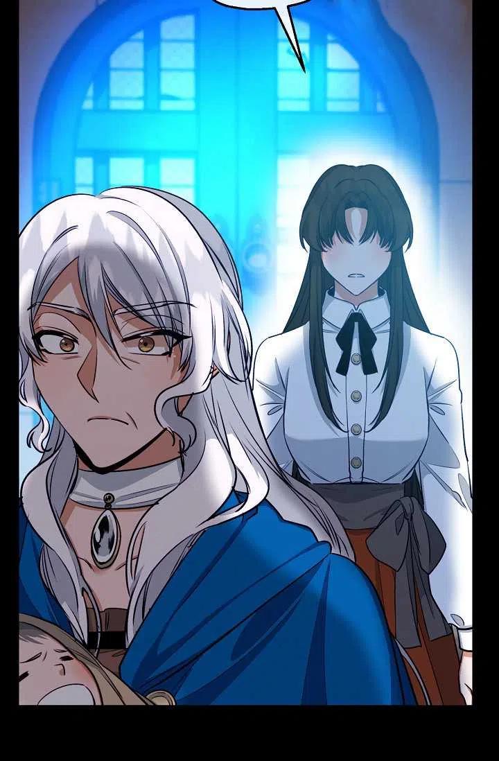 《不要叫雅波特为继姐》第44话 第29页