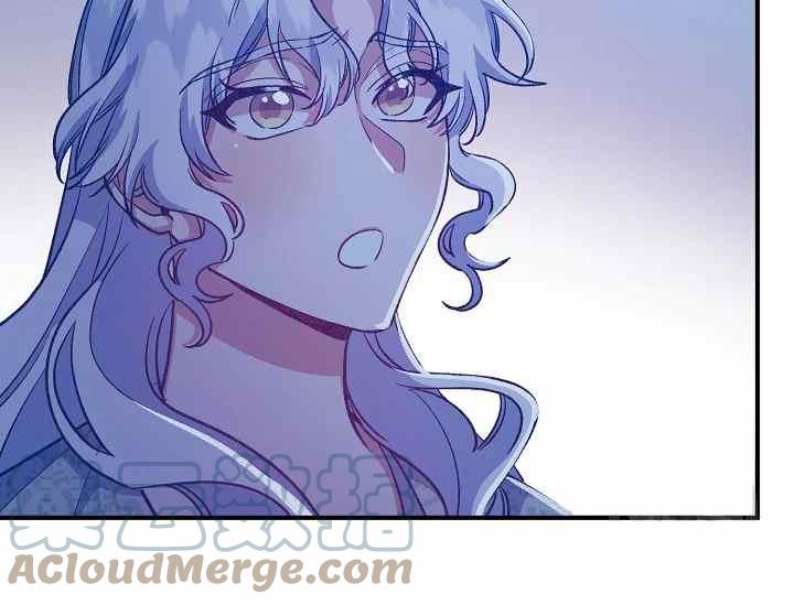 《不要叫雅波特为继姐》第48话 第5页