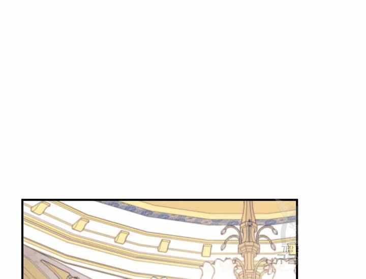 《不要叫雅波特为继姐》第51话 第12页