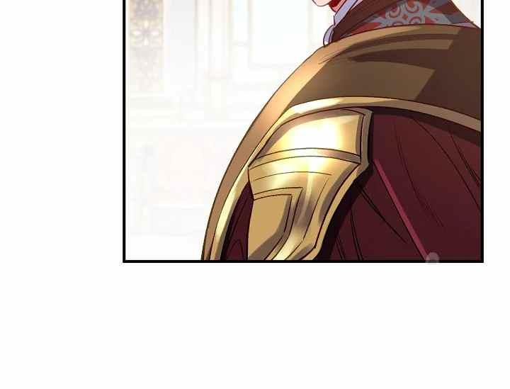 《不要叫雅波特为继姐》第51话 第15页