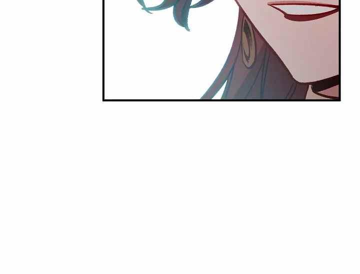 《不要叫雅波特为继姐》第51话 第43页