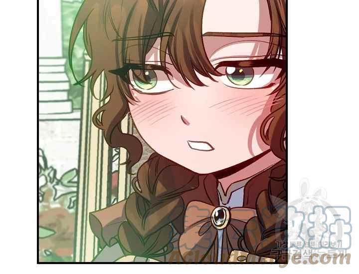 《不要叫雅波特为继姐》第50话 第49页