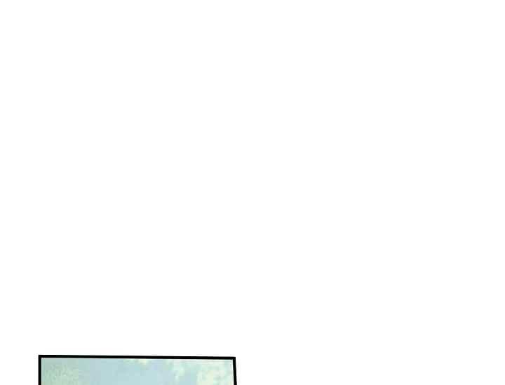 《不要叫雅波特为继姐》第53话 第32页