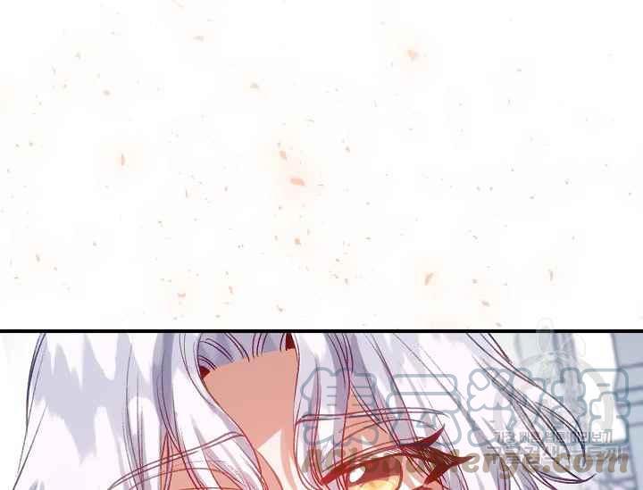《不要叫雅波特为继姐》第54话 第49页
