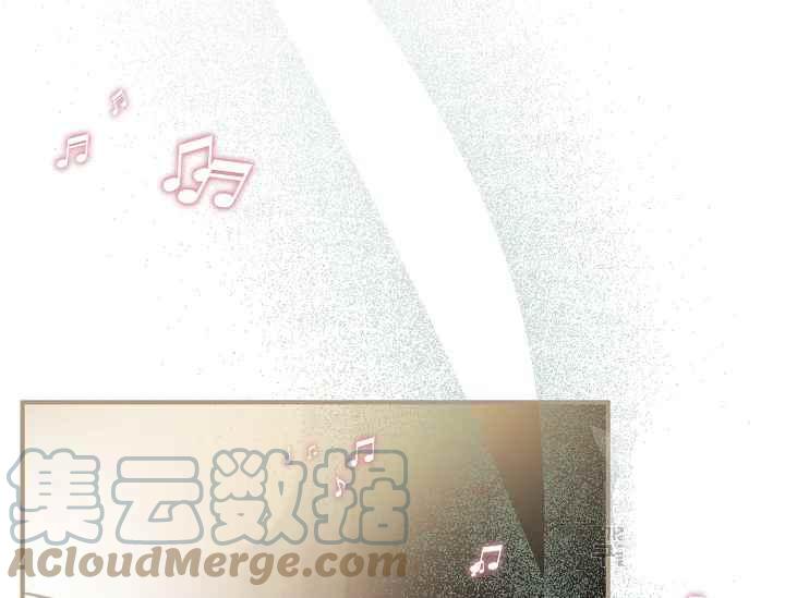 《不要叫雅波特为继姐》第56话 第37页