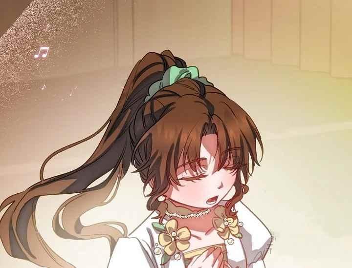 《不要叫雅波特为继姐》第56话 第42页