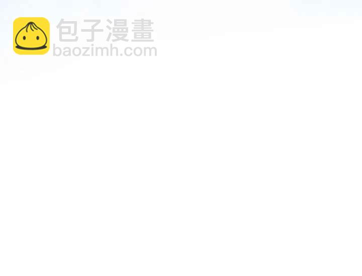 《不要叫雅波特为继姐》第57话 第6页