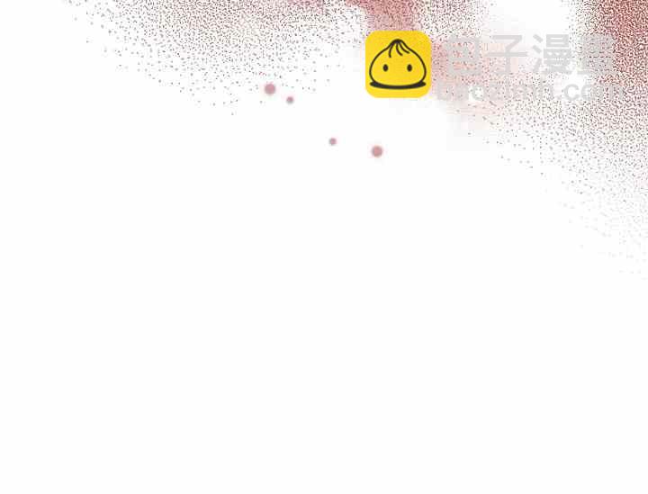 《不要叫雅波特为继姐》第58话 第23页