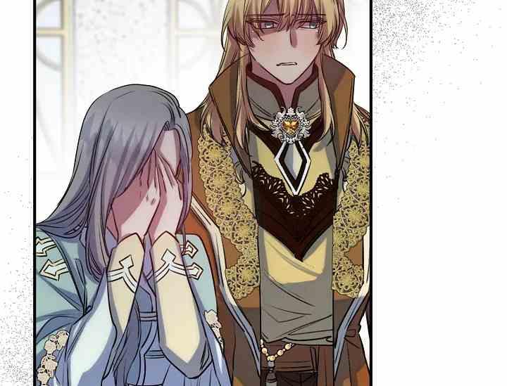《不要叫雅波特为继姐》第58话 第31页