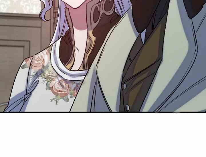 《不要叫雅波特为继姐》第58话 第43页