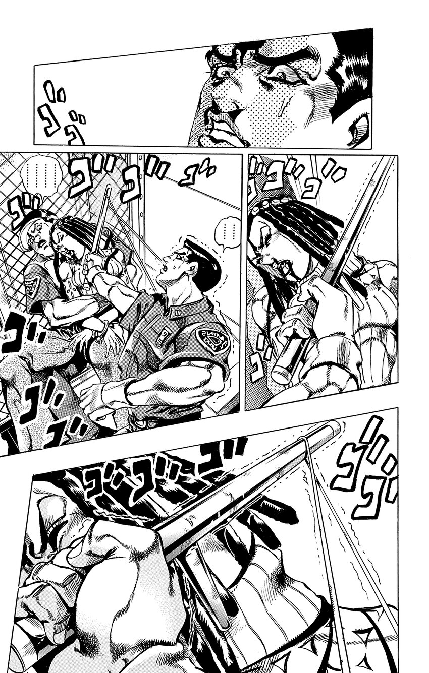 《石之海（乔乔的奇妙冒险第6部）》1 石之海 其1 第48页
