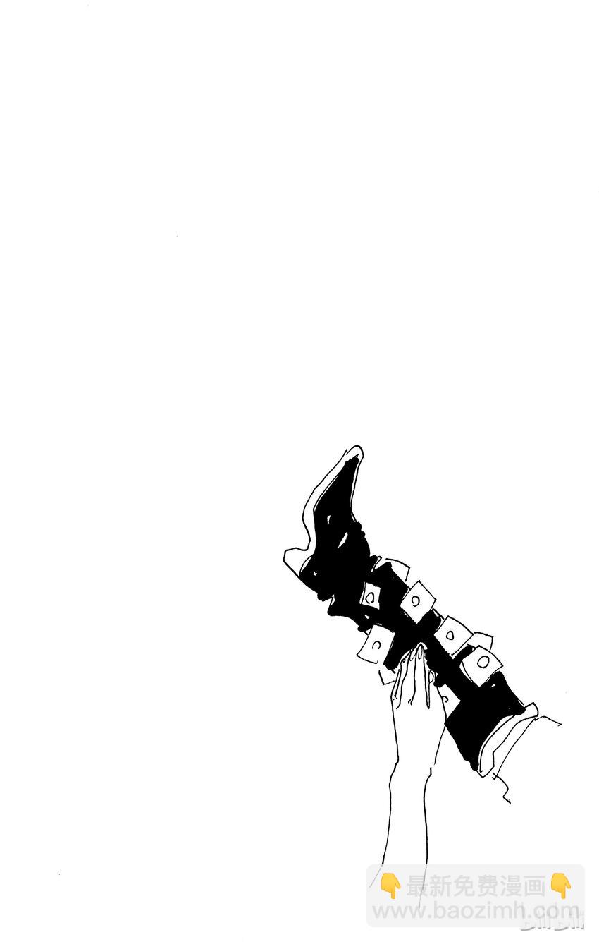 《石之海（乔乔的奇妙冒险第6部）》4 犯人编号FE40536空条徐伦 其1 第20页
