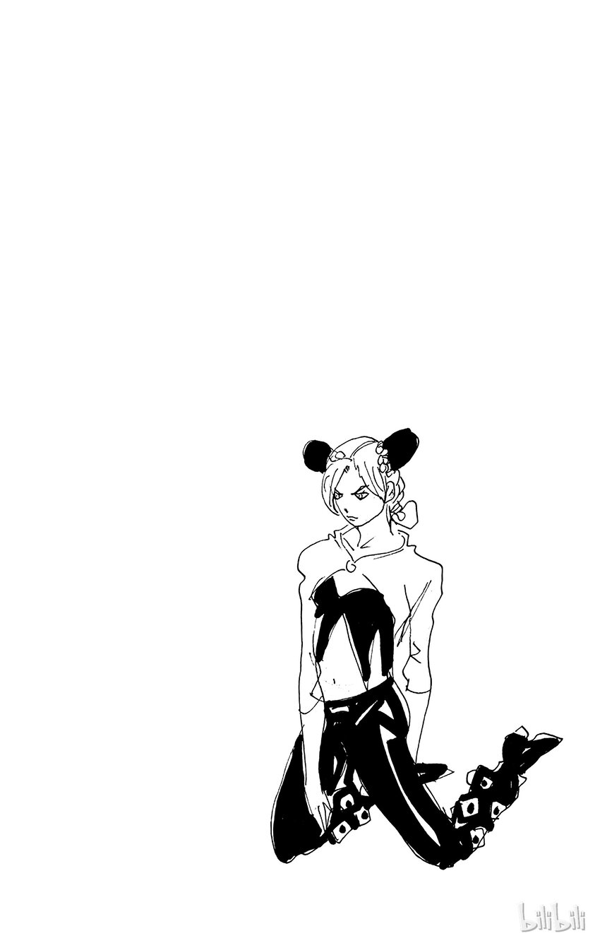 《石之海（乔乔的奇妙冒险第6部）》6 犯人编号FE40536空条徐伦 其3 第20页