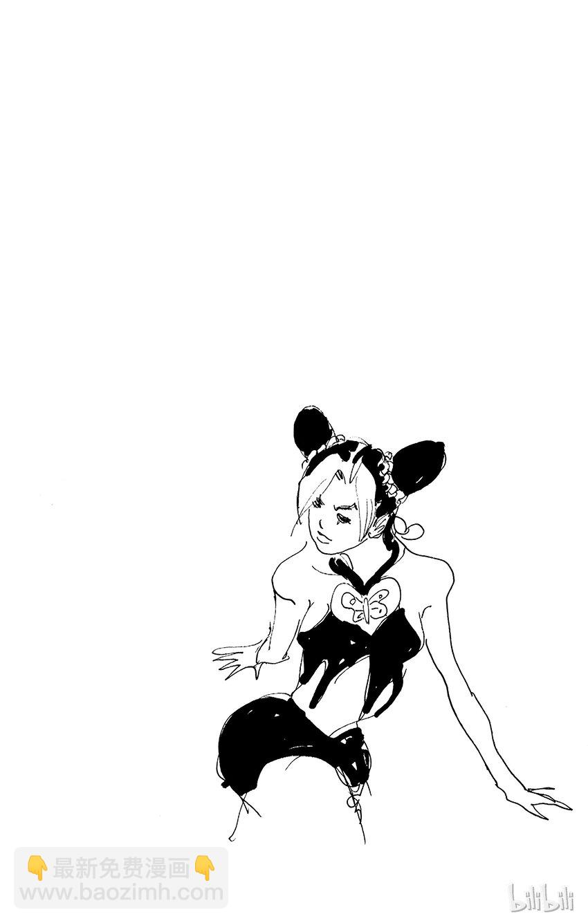 《石之海（乔乔的奇妙冒险第6部）》7 咕咕娃娃 第22页