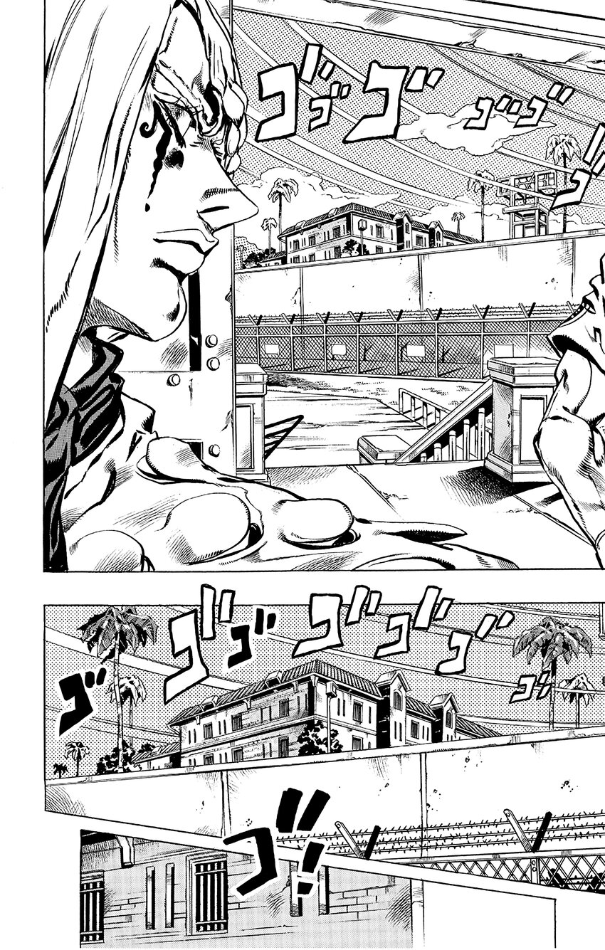 《石之海（乔乔的奇妙冒险第6部）》12 绿海豚街监狱的来访者 其2 第6页