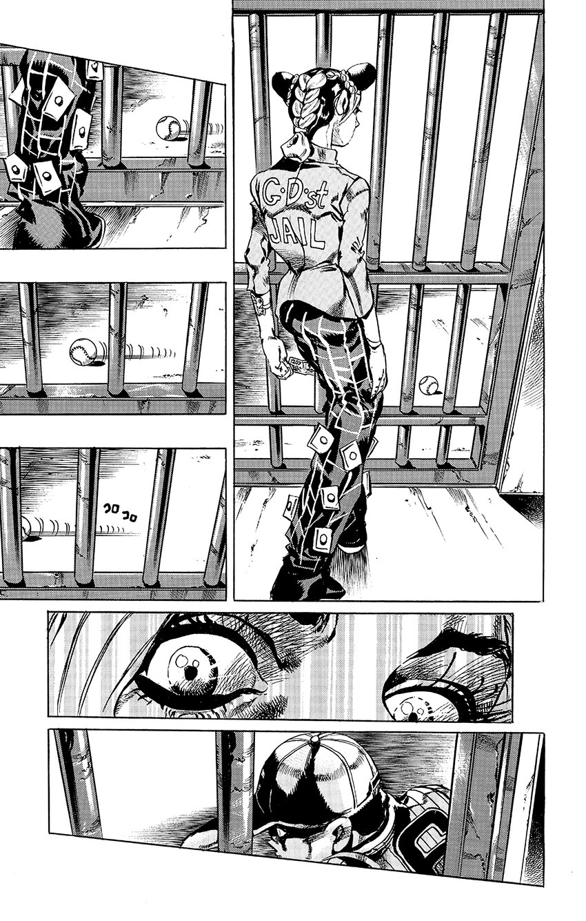 《石之海（乔乔的奇妙冒险第6部）》10 绿海豚街监狱的来访者 第19页