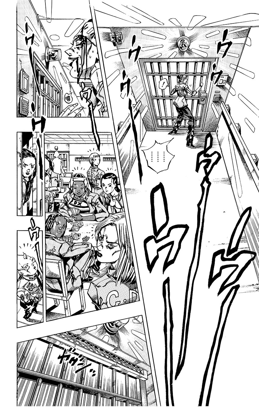 《石之海（乔乔的奇妙冒险第6部）》9 石之自由 其2 第15页