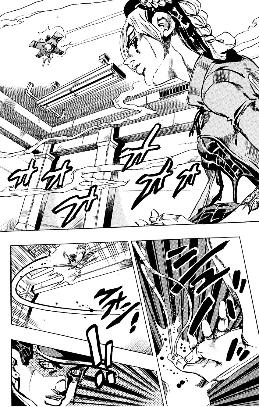 《石之海（乔乔的奇妙冒险第6部）》14 绿海豚街监狱的来访者 其4 第2页