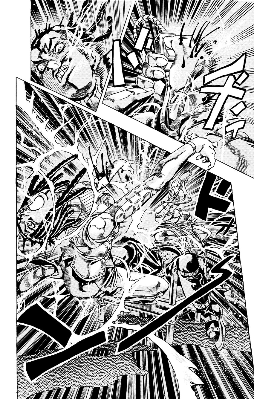 《石之海（乔乔的奇妙冒险第6部）》25 艾梅斯的贴纸其5 第14页