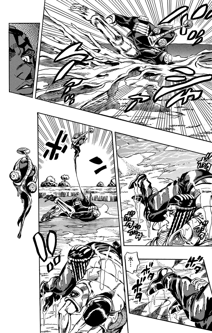 《石之海（乔乔的奇妙冒险第6部）》31 斗魂骇客其1 第10页