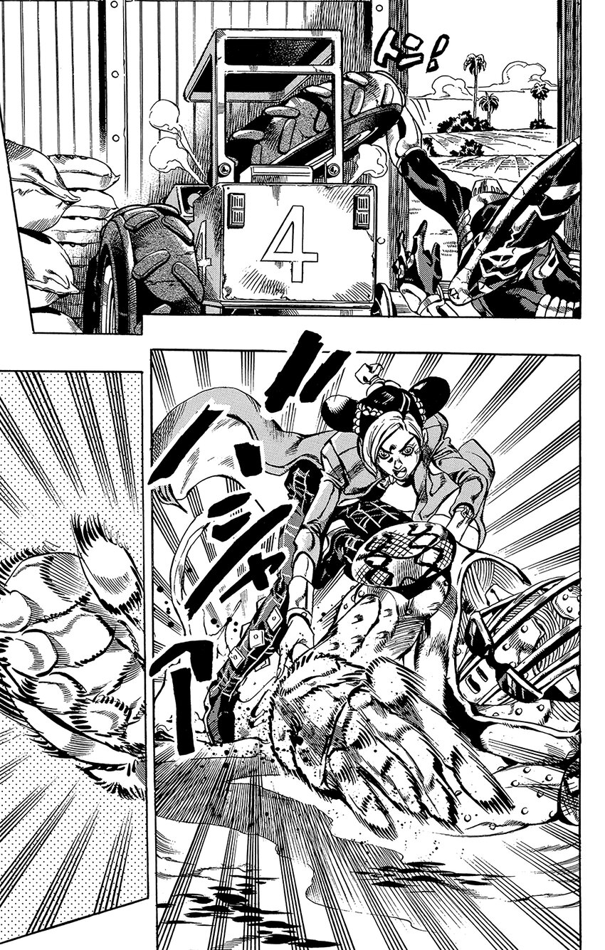 《石之海（乔乔的奇妙冒险第6部）》32 斗魂骇客其2 第5页