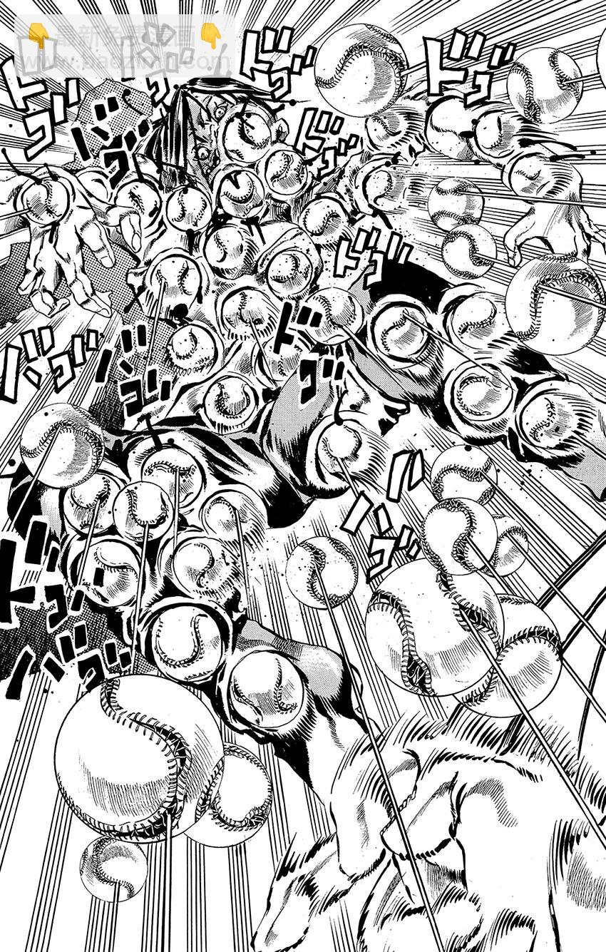 《石之海（乔乔的奇妙冒险第6部）》39 讨债人玛丽莲·曼森其6 第19页