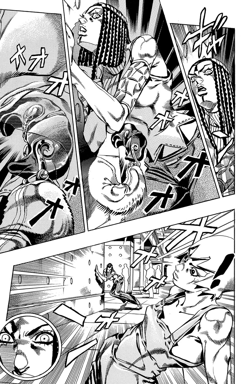 《石之海（乔乔的奇妙冒险第6部）》39 讨债人玛丽莲·曼森其6 第5页
