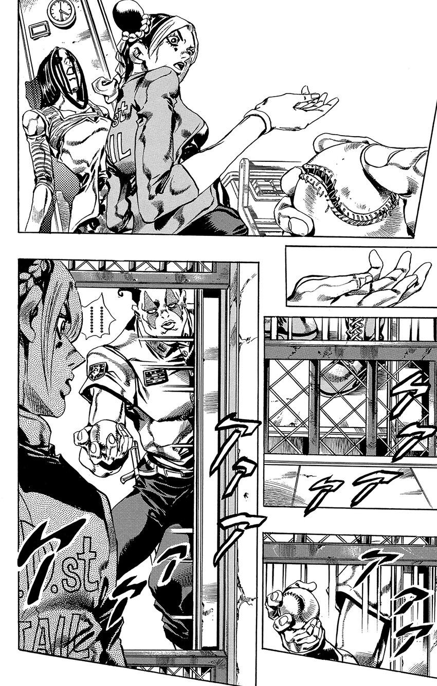 《石之海（乔乔的奇妙冒险第6部）》39 讨债人玛丽莲·曼森其6 第8页
