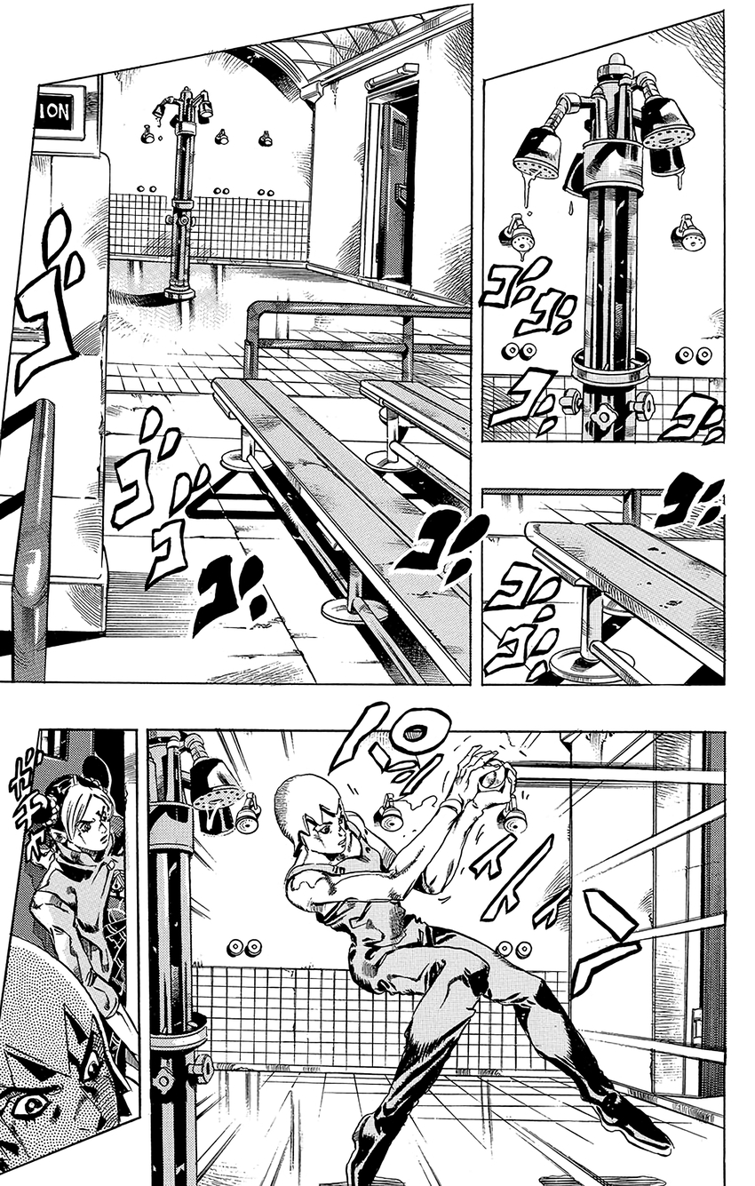 《石之海（乔乔的奇妙冒险第6部）》37 讨债人玛丽莲·曼森其4 第16页
