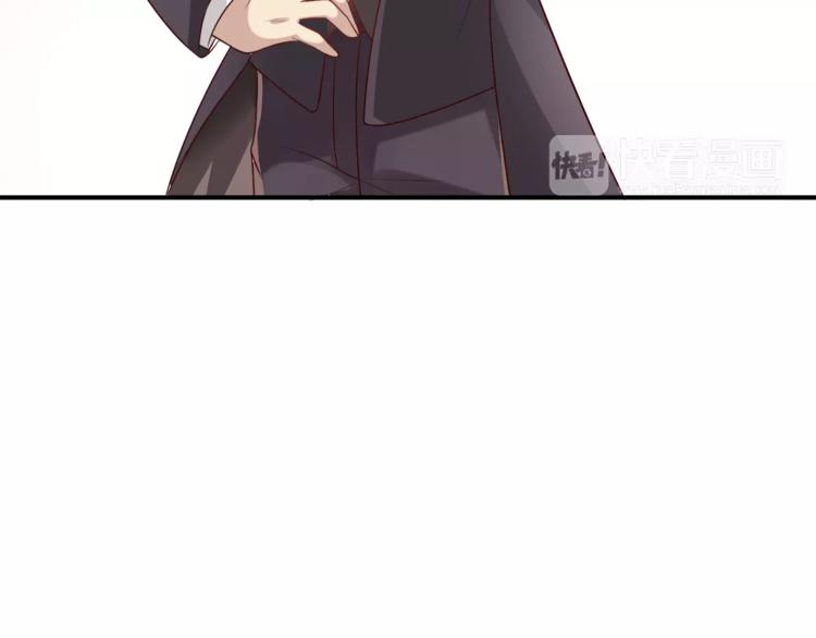 《双面女王》第4话 识破身份？ 第33页