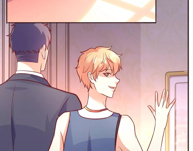 《双面女王》第12话 噼腿？！ 第43页