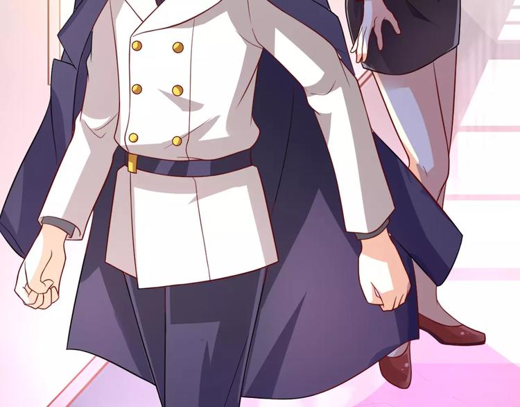 《双面女王》第11话 对她没有抗拒？ 第17页