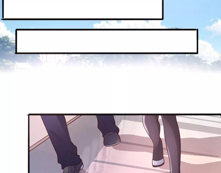 《双面女王》第11话 对她没有抗拒？ 第33页
