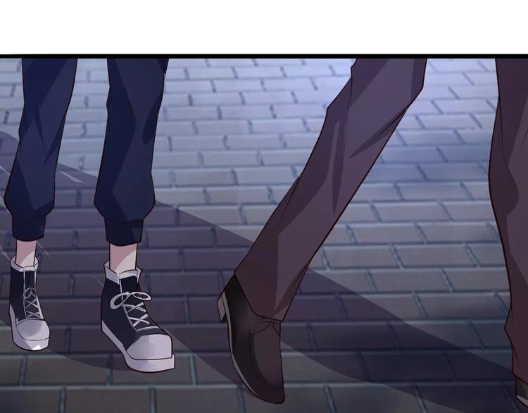 《双面女王》第13话 喜欢凶巴巴？ 第3页