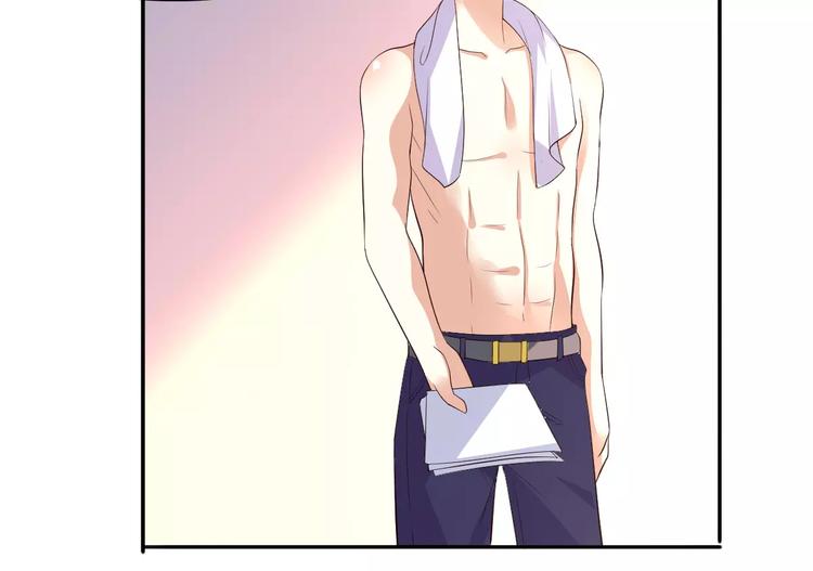 《双面女王》完结篇 喜欢就去追 第17页