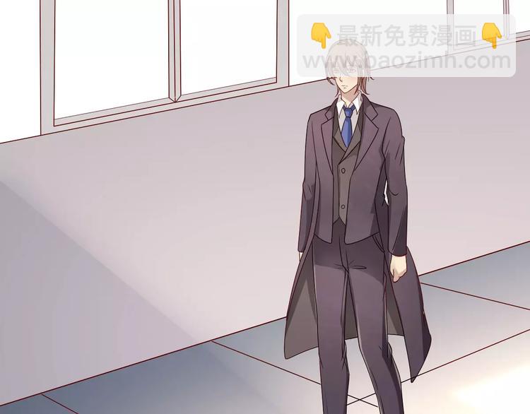 《双面女王》完结篇 喜欢就去追 第43页