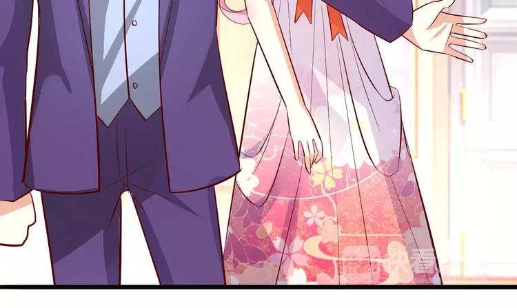 《双面女王》第16话 是她吗？ 第17页