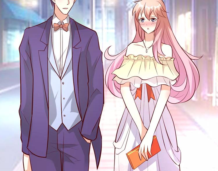 《双面女王》第16话 是她吗？ 第24页