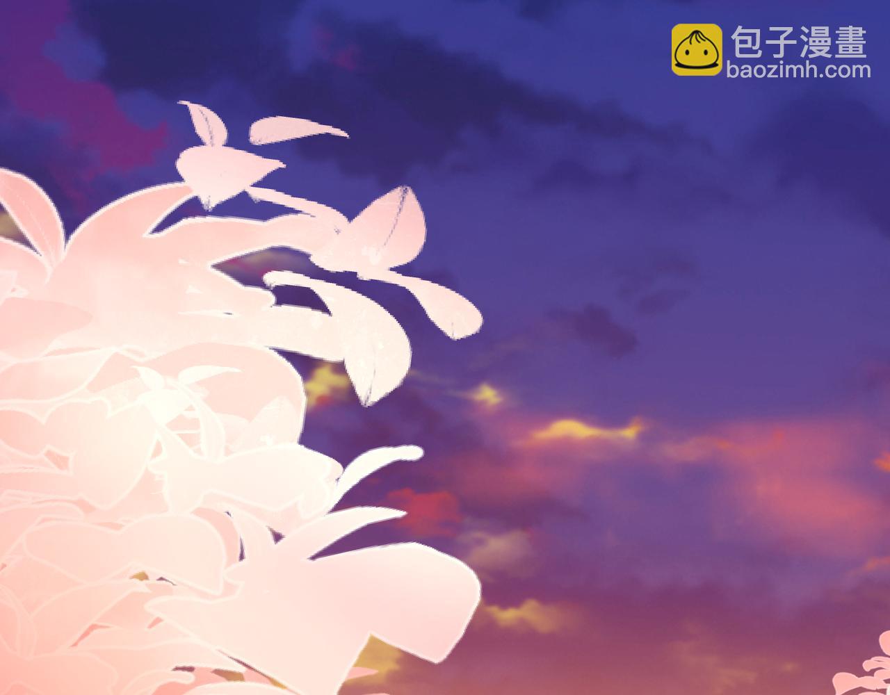 《年下的男朋友？不要啊》第四章 “这不可能是恋爱”下篇 第40页