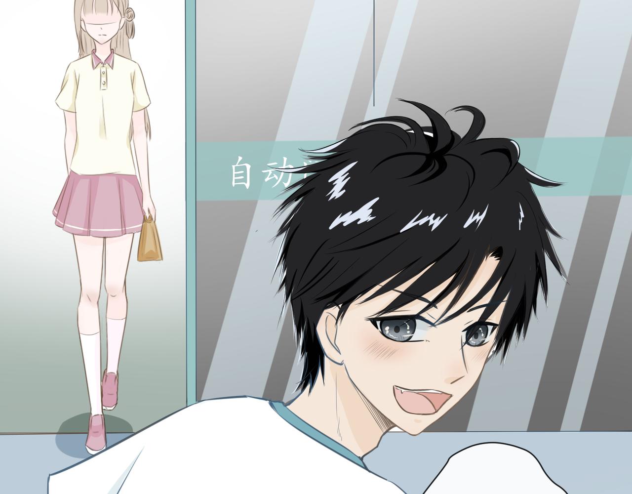 《年下的男朋友？不要啊》第一章 “做我女朋友吧” 第28页