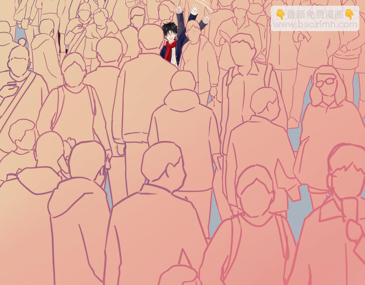 《年下的男朋友？不要啊》第七章 新春祭典来看烟花吧！ 第16页