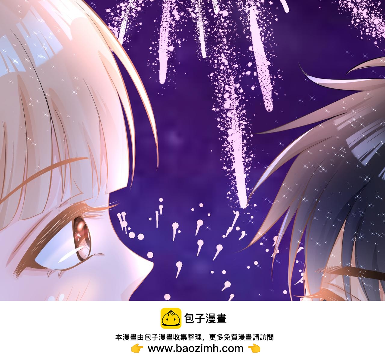 《年下的男朋友？不要啊》第七章 新春祭典来看烟花吧！ 第50页