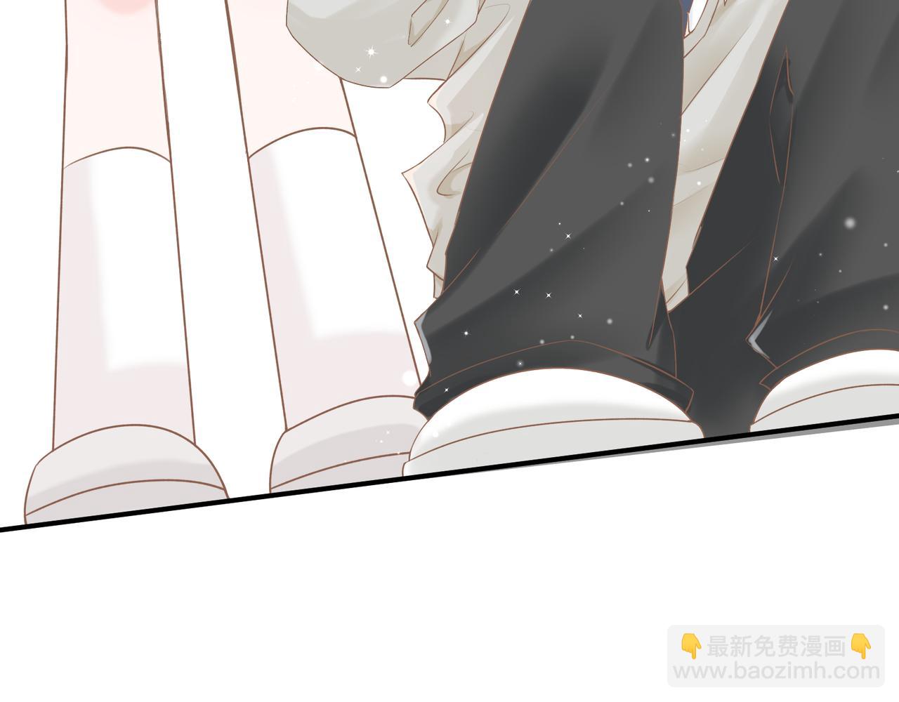 《年下的男朋友？不要啊》第十章 四人行才不是修罗场！ 第36页